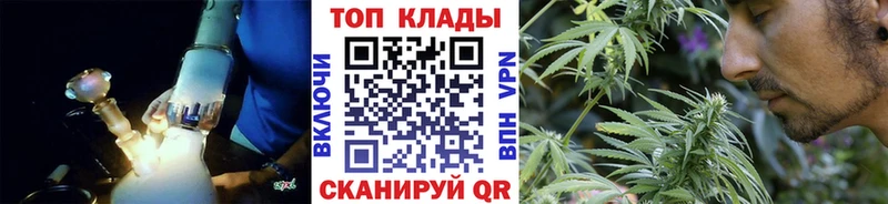 Где продают наркотики Александровск-Сахалинский Амфетамин Кокаин APVP Меф Канабис