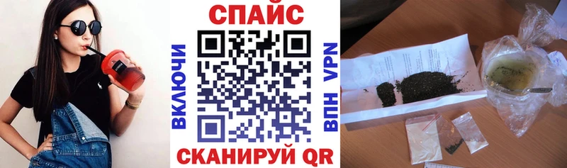 где найти   blacksprut вход  Бутират BDO  Александровск-Сахалинский 
