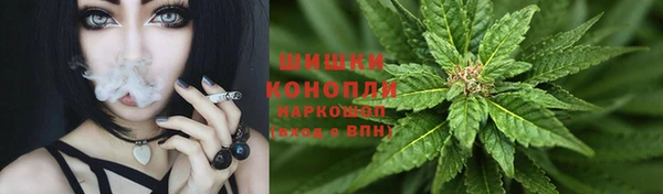 МДМА Абдулино