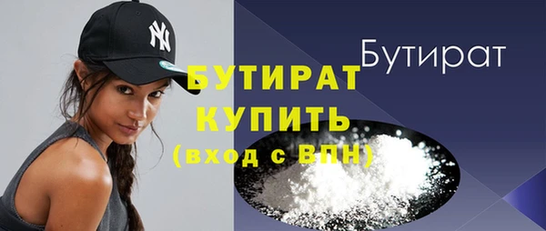 дживик Абаза