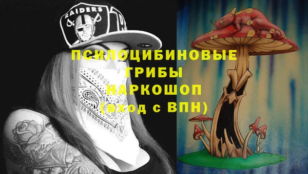 MDMA Premium VHQ Абинск