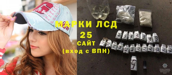 MDMA Premium VHQ Абинск