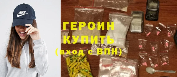 дживик Абаза