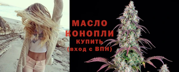 MDMA Premium VHQ Абинск