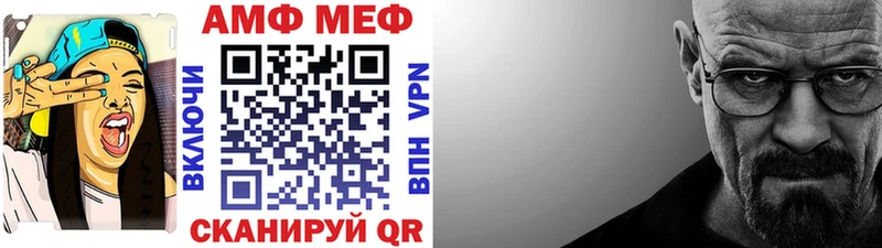 Первитин пудра  Александровск-Сахалинский 